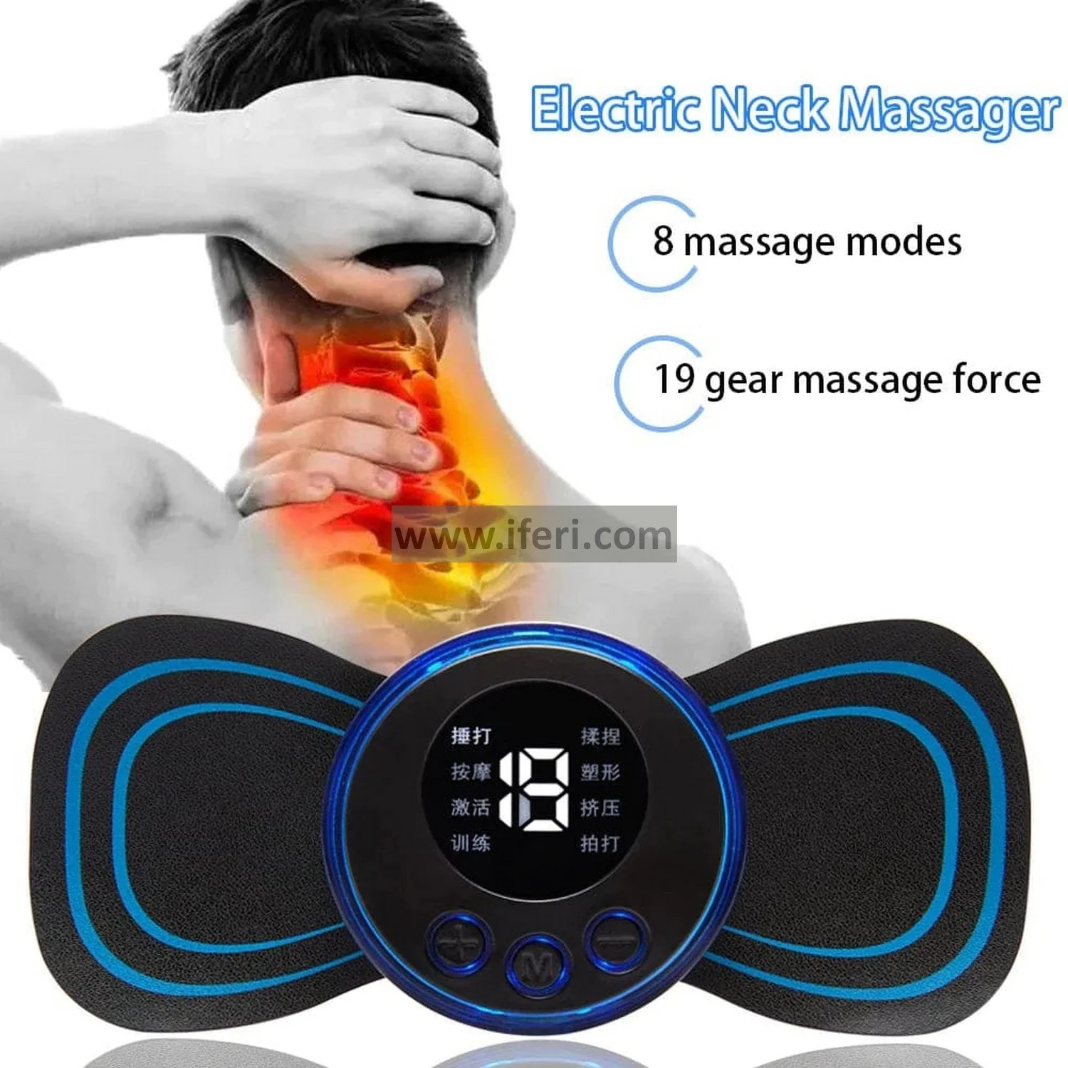 Picture of Smart Mini Neck Massager Portable Electronic Massage Stick EMS Pulse Massager Pain Relief Device for Neck Back Waist Leg Muscle Relaxation Multicolor