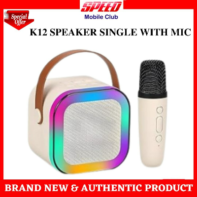 Picture of K12 Mini Karaoke Bluetooth Speaker with Wireless Microphone RGB Party Light Portable Karaoke Machine Bluetooth 5.3 Kids Adult Singing Speaker Multicolor