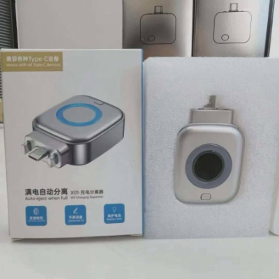 Picture of X-01 Full Charge Separator Type-C Auto Power Cut 140W Fast Charging Auto Cut-Off Adapter Battery Protection Charger for Android Devices 