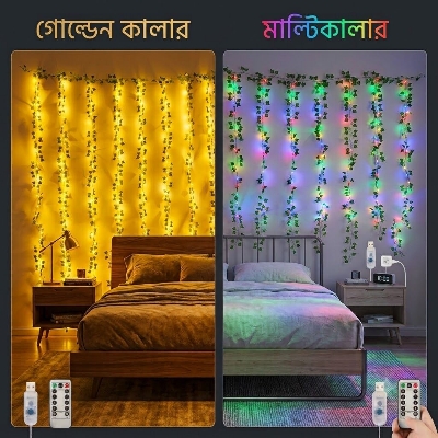Picture of Curtain LED Fairy Lights with Artificial Vines – 10 Strings 8FT × 12FT USB Remote Curtain Light with Leaf Decorations for Window, Bedroom, Wedding, Party & Home Decor Multicolor