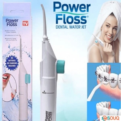 Picture of Portable Oral Irrigator Dental Water Flosser – High Pressure Water Floss Pick for Teeth Cleaning, Gum Care & Oral Hygiene White