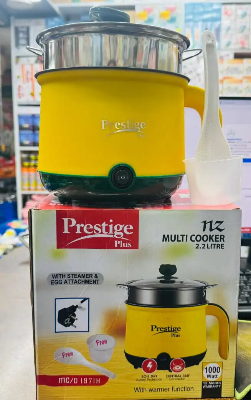 Picture of Prestige 2.2L Electric Rice Cooker – Automatic Non-Stick Rice Cooker with Keep Warm Function for Home Kitchen Multicolor