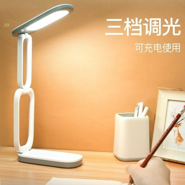 Picture of YAGE Foldable Rechargeable LED Desk Table Lamp – Eye Protection Reading Light, Portable Foldable Bedside Lamp for Study, Dormitory, Office & Home White
