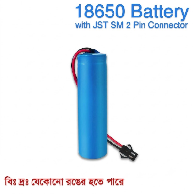 Picture of 18650 Rechargeable 3.7V Li-ion Battery Pack with 2 Pin JST Connector for Emergency Light & DIY Electronics Multicolor
