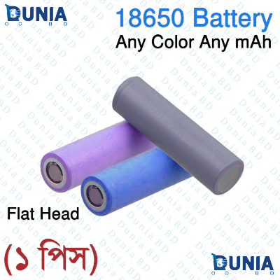 Picture of 18650 Rechargeable Lithium-ion Battery 3.7V Flat Top Li-ion Cell for LED Torch Flashlight Emergency Light DIY Battery Pack Power Bank Multicolor