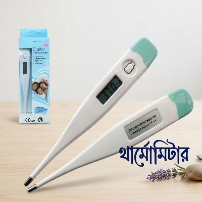 Picture of Digital Thermometer with Dual Reading Display – Fast & Accurate Digital Body Temperature Thermometer for Home, Kids & Adults Multicolor