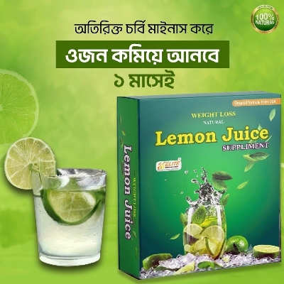 Picture of Natural Food Lemon Juice Drink Mix – Instant Lemon Beverage Powder | Refreshing Drink | Model 787 -Weight Loss 