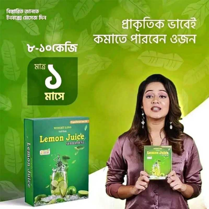 Picture of Natural Food Lemon Juice Drink Mix – Instant Lemon Beverage Powder | Refreshing Drink | Model 787 -Weight Loss 