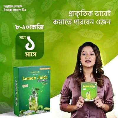 Picture of Natural Food Lemon Juice Drink Mix – Instant Lemon Beverage Powder | Refreshing Drink | Model 787 -Weight Loss 