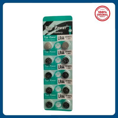 Picture of LR44 AG13 Button Cell Battery 1.5V Alkaline Coin Battery 10PCS Pack for Watch Calculator Toy LED Light Remote Clock Electronic Devices 10pcs