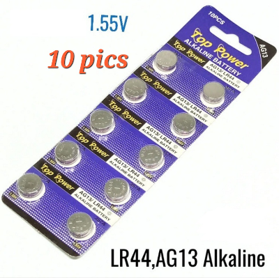 Picture of LR44 AG13 Button Cell Battery 1.5V Alkaline Coin Battery 10PCS Pack for Watch Calculator Toy LED Light Remote Clock Electronic Devices 10pcs