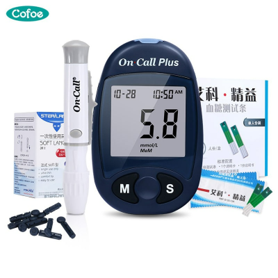 Picture of Accu-Chek Instant S Blood Glucose Meter – Digital Blood Sugar Monitoring System with Fast & Accurate Results for Home Use Multicolor