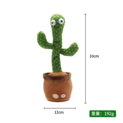 Picture of Dancing Cactus Talking Cactus Stuffed Plush Toy Electronic Toy with Song Plush Cactus Potted Toy Early Education Toy for Kids - Green