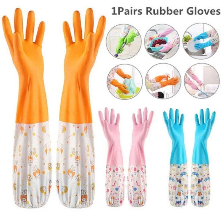 Picture of High Quality Silicone Dish Washing Kitchen Hand Gloves 1 Pair - Multicolor