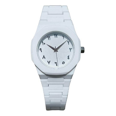 Picture of Arabic Aura Watch – Carbon Fiber Look Body with Sleek & Modern Design - White - White