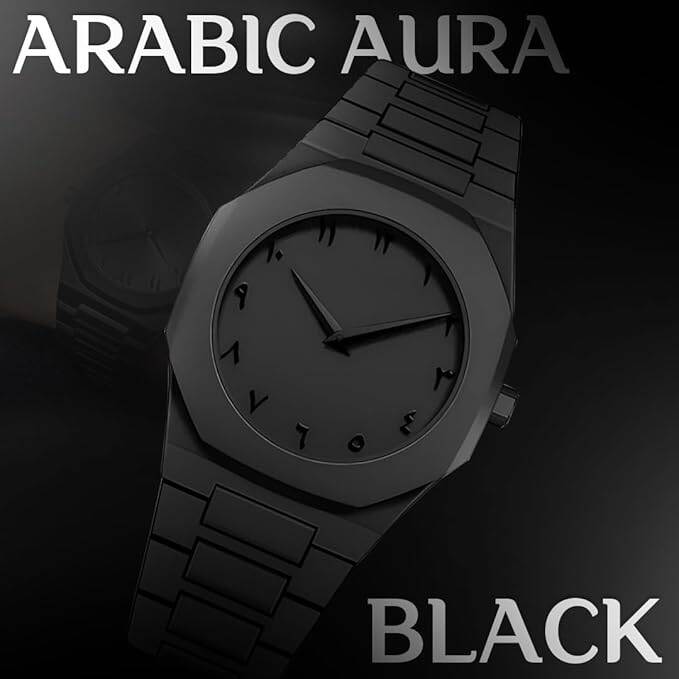 Picture of Arabic Aura Men's Watch with Arabic Numerals Matte Black Minimalist Analog Watch - Black