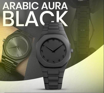 Picture of Arabic Aura Men's Watch with Arabic Numerals Matte Black Minimalist Analog Watch - Black