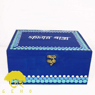 Picture of "Goynar Baksho" Handpainted Wooden Jewellery Box