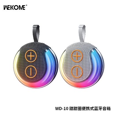 Picture of WEKOME WD-10 Portable Wireless Speaker 
