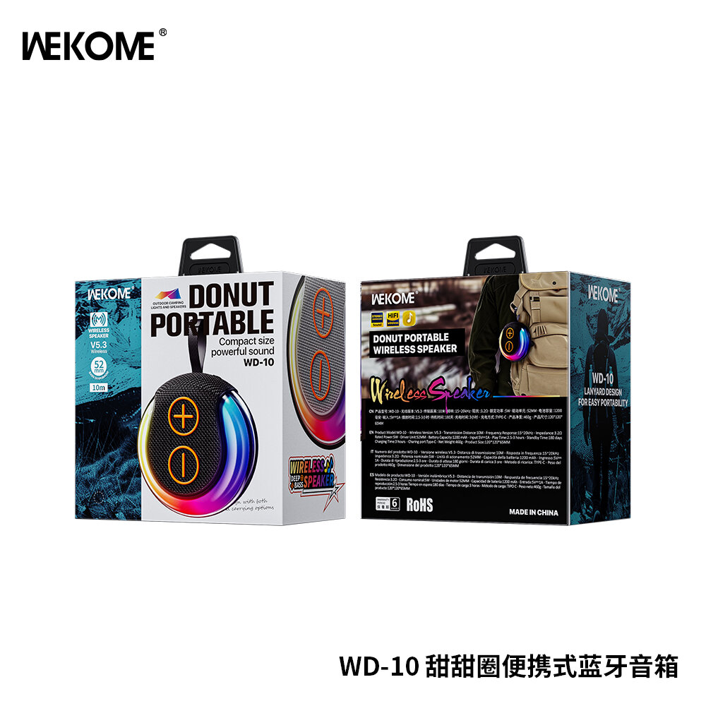 Picture of WEKOME WD-10 Portable Wireless Speaker 