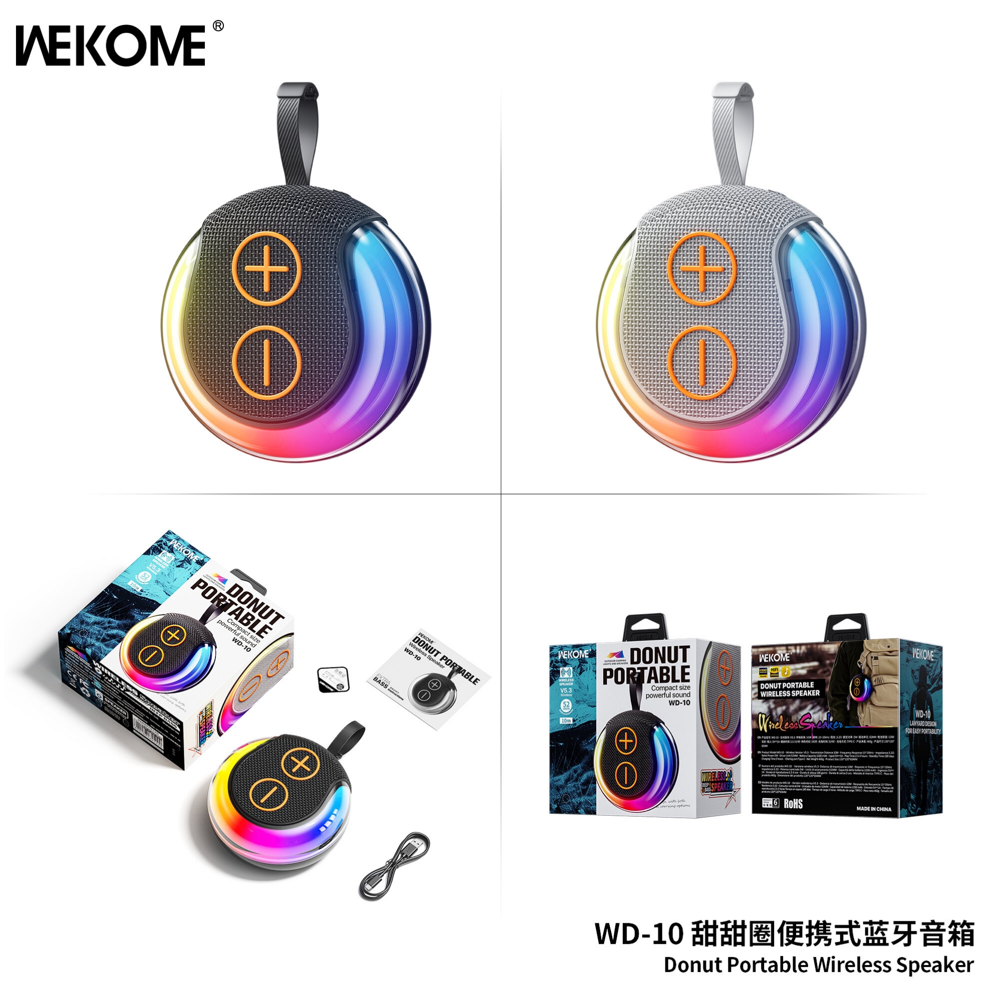 Picture of WEKOME WD-10 Portable Wireless Speaker 