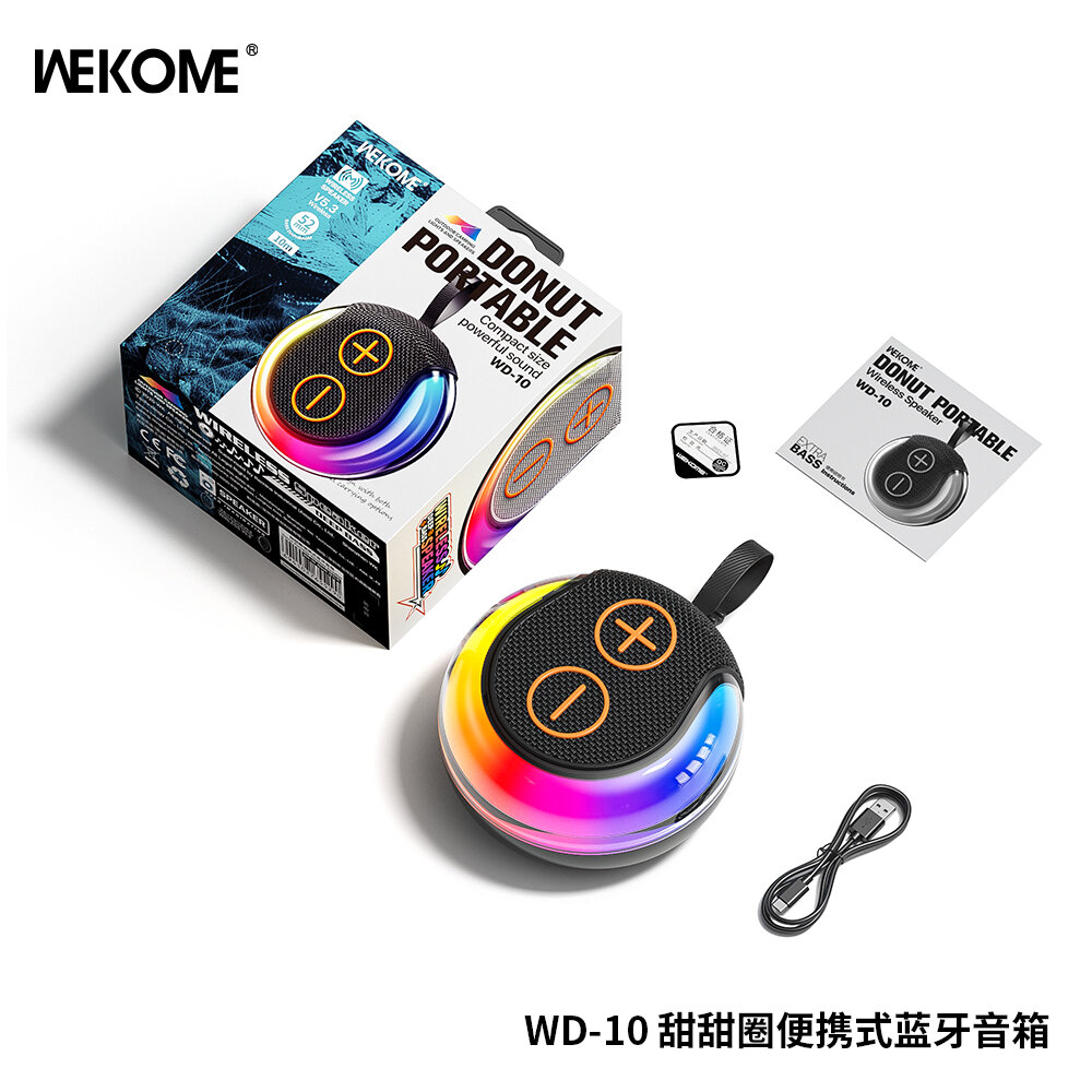 Picture of WEKOME WD-10 Portable Wireless Speaker 