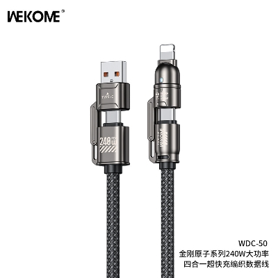 Picture of WE-KOME WDC-50 Charging Cable - Black
