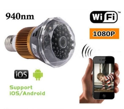 Picture of WIFI IP Bulb Camera with Night Vision and Motion Detection full hd 1080p 4k - Black