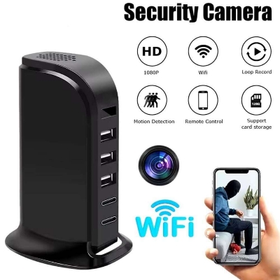 Picture of IP Wifi Camera Charger 5 Ports USB Ultra HD 4K HD Multi Port USB Hub - Black