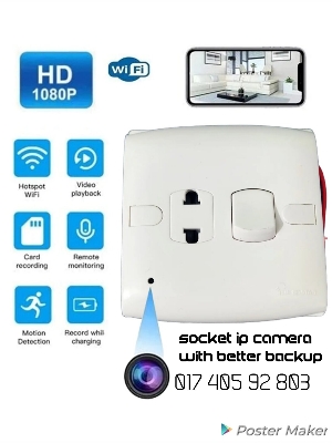Picture of Socket Camera WiFi HD 1080P Pixels Camera DVR P2P with battery backuo and voice - White