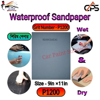 Picture of Waterproof Sandpaper P1200 Grit/Sandpapaer P1200 Grit for Automotive Furniture or Wall Polishing Black