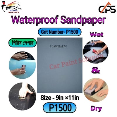 Picture of Waterproof Sandpaper P1500 Grit/Sandpaper P1500 for Automotive Furniture wood or Wall Polishing Black