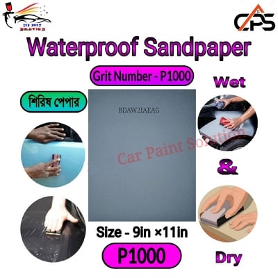Picture of Waterproof Sandpaper P1000 Grit/Sandpaper P1000 for Automotive Furniture wood or Wall Polishing Black