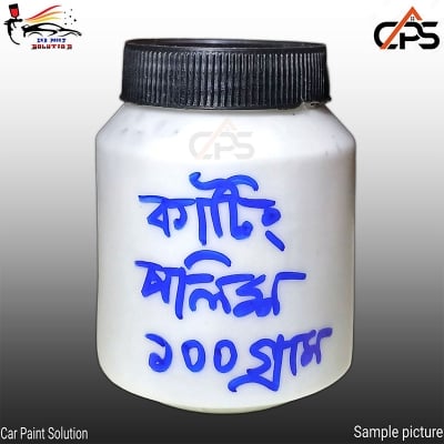 Picture of Cutting Polish for car paint, Car Polish, Polish, Cutting Polish 100 gm White