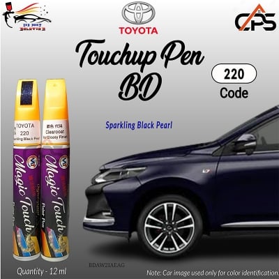 Picture of Toyota 220 Touchup Pen, Touchup Pen, Touchup Paint Pen, Car Paint Scratch Remover Pen, 220