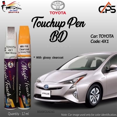 Picture of Toyota 4X1 Touchup Pen, Touchup Pen, Touchup Paint Pen, 4X1 Original Car Paint, Car Paint, Magic Touch Paint Pen, 4X1