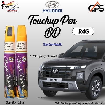 Picture of Hyundai R4G   Touchup Pen, Touchup Pen, Touchup Paint Pen, Car Paint Scratch Remover Pen. R4G