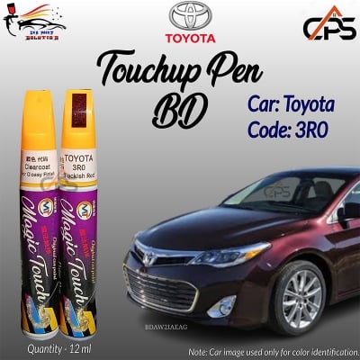 Picture of Toyota 3R0  Touchup Pen, Touchup Pen, Touchup Paint Pen, Car Paint Scratch Remover Pen. 3R0