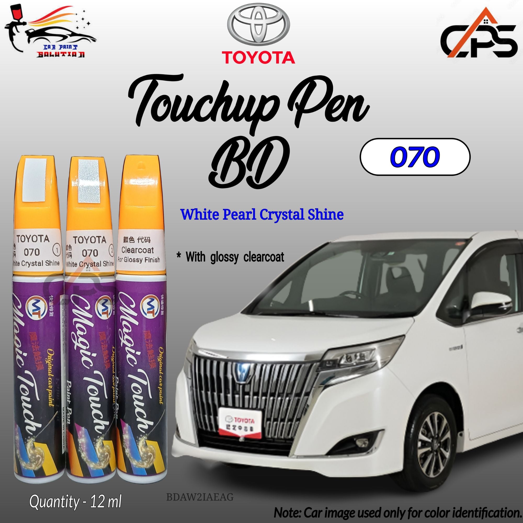 Picture of Touchup Paint Pen for Cars, Paint pens, Car Paint, Toyota 070 color, 070, Touchup pen