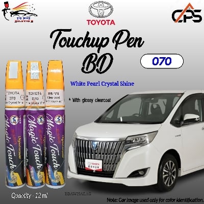 Picture of Touchup Paint Pen for Cars, Paint pens, Car Paint, Toyota 070 color, 070, Touchup pen