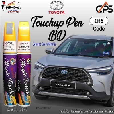Picture of Toyota 1H5 Touchup Pen, Touchup Pen, Touchup Paint Pen, Car Paint Scratch Remover Pen, 1H5, Car Paint