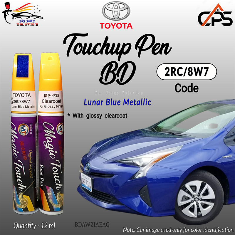 Picture of Toyota 2RV/8W7 Touchup Pen, Touchup Pen, Touchup Paint Pen, Car Paint Scratch Remover Pen, 2RC/8W7, 2RC, 8W7, Car Paint