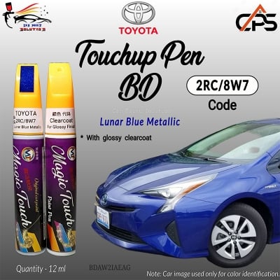 Picture of Toyota 2RV/8W7 Touchup Pen, Touchup Pen, Touchup Paint Pen, Car Paint Scratch Remover Pen, 2RC/8W7, 2RC, 8W7, Car Paint