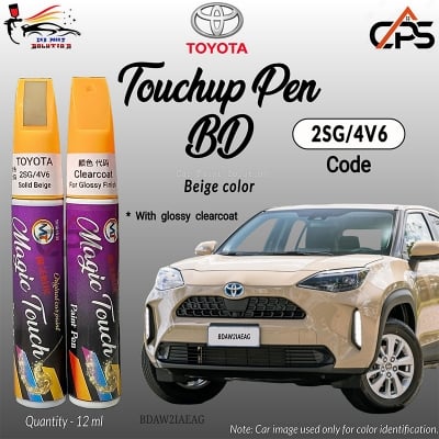 Picture of Toyota 2SG/4V6 Touchup Pen, Touchup Pen, Touchup Paint Pen, Car Paint Scratch Remover Pen, 2SG/4V6, 2SG, 4V6, Car Paint