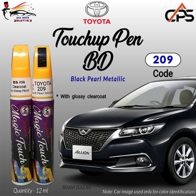 Picture of Toyota 209 Touchup Pen, Touchup Pen, Touchup Paint Pen, Car Paint Scratch Remover Pen, 209