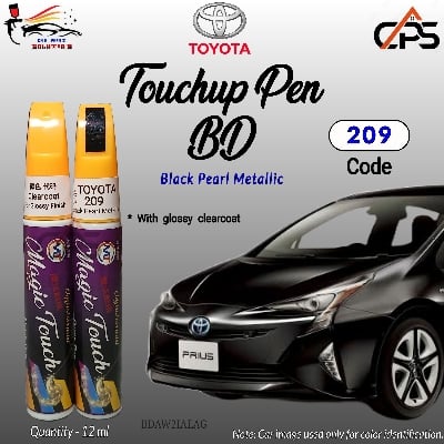 Picture of Toyota 209 Touchup Pen, Touchup Pen, Touchup Paint Pen, Car Paint Scratch Remover Pen, 209