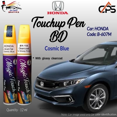 Picture of Honda B607M Touchup Pen, Touchup Pen, Touchup Paint Pen, Car Paint Scratch Remover Pen, B607M, Car Paint, Cosmic blue