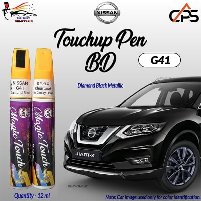 Picture of Nissan G41 Touchup Pen, Touchup Pen, Diamond Black, Touchup Paint Pen, Car Paint Scratch Remover Pen, G41