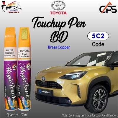 Picture of Toyota 5C2 Touchup Pen, Touchup Pen, Touchup Paint Pen, Car Paint Scratch Remover Pen, 5C2