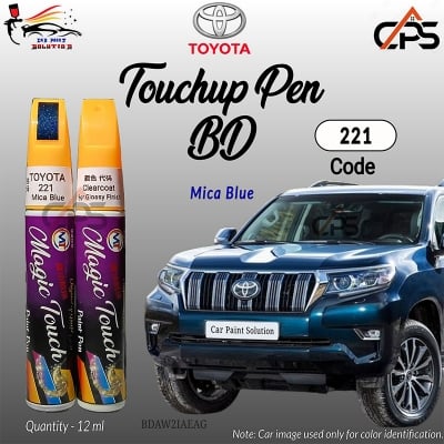 Picture of Toyota 221 Touchup Pen, Touchup Pen, Mica blue, Mica blue color, Touchup Paint Pen, Car Paint Scratch Remover Pen, 221